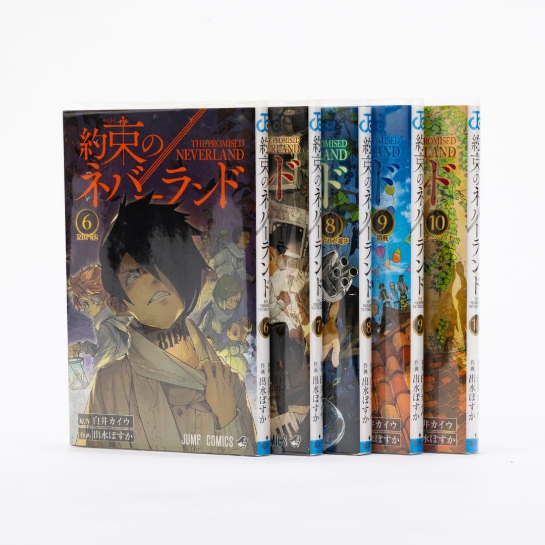 商品の画像 4