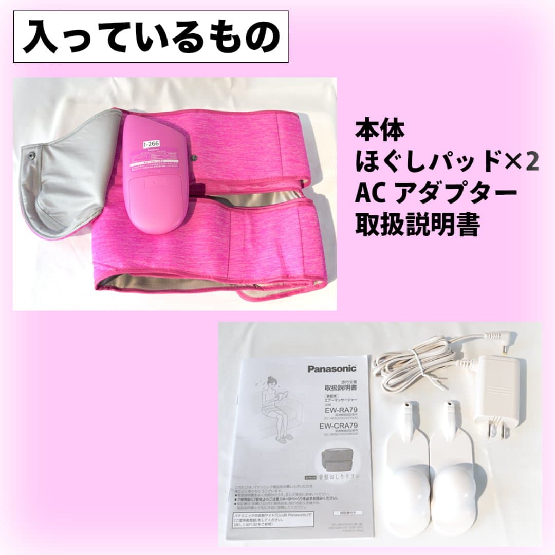 商品の画像 4