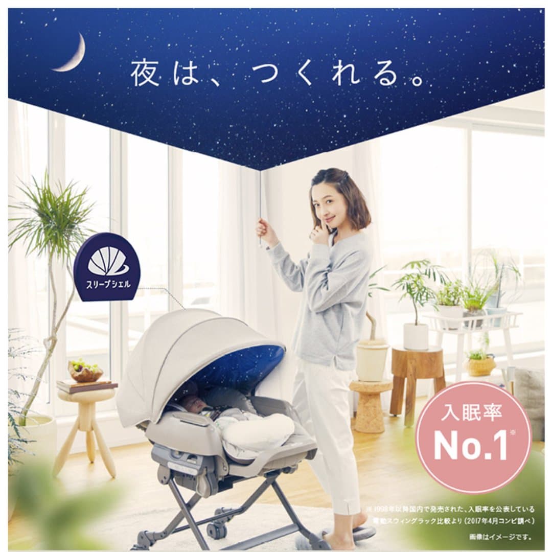 商品の画像 4