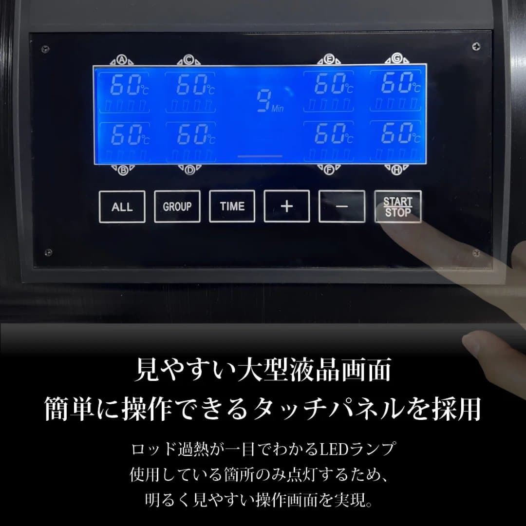 商品の画像 5