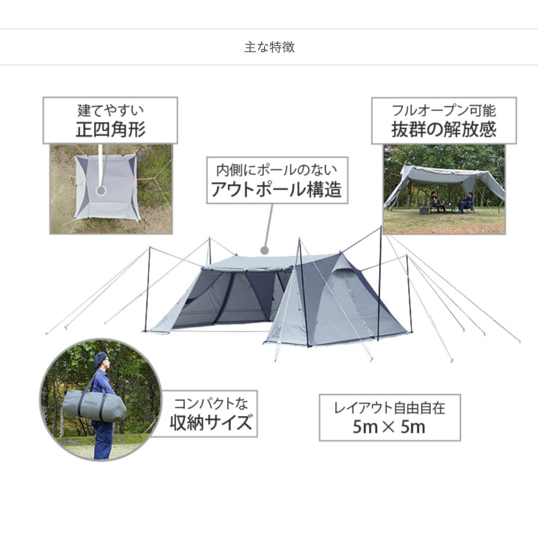 商品の画像 7