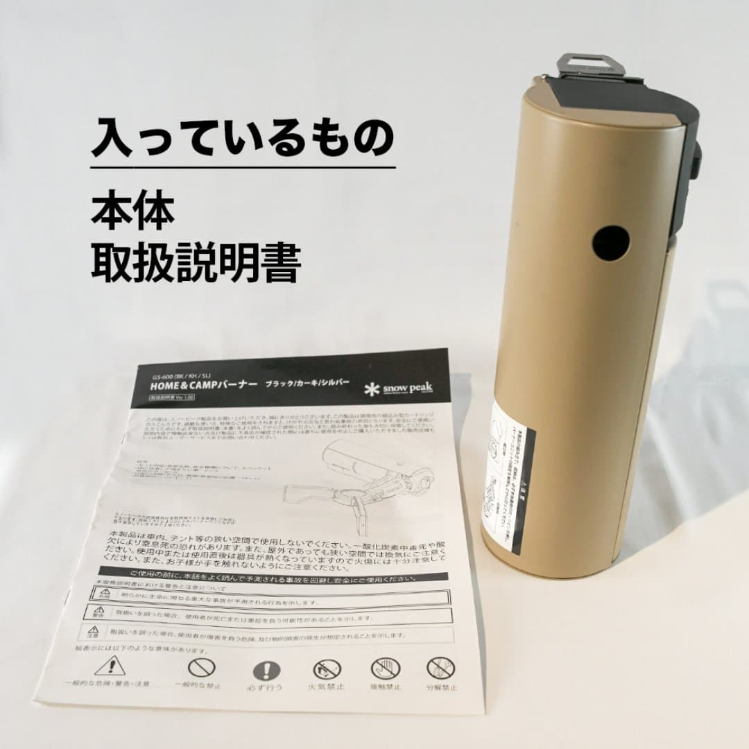 商品の画像 5
