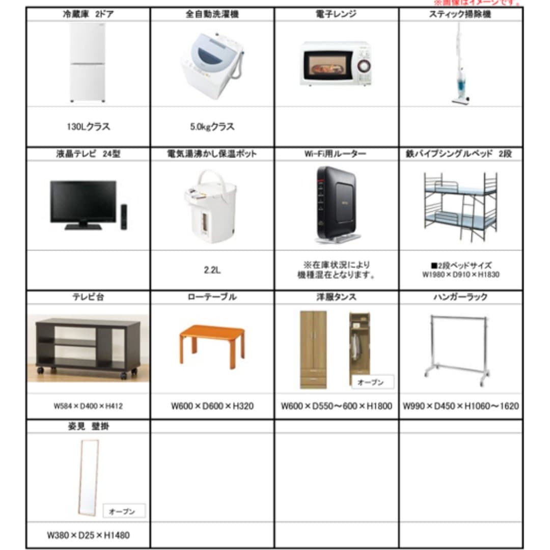 商品の画像 1