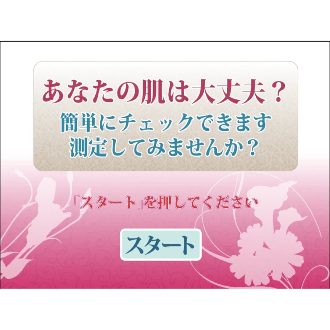 商品の画像 3