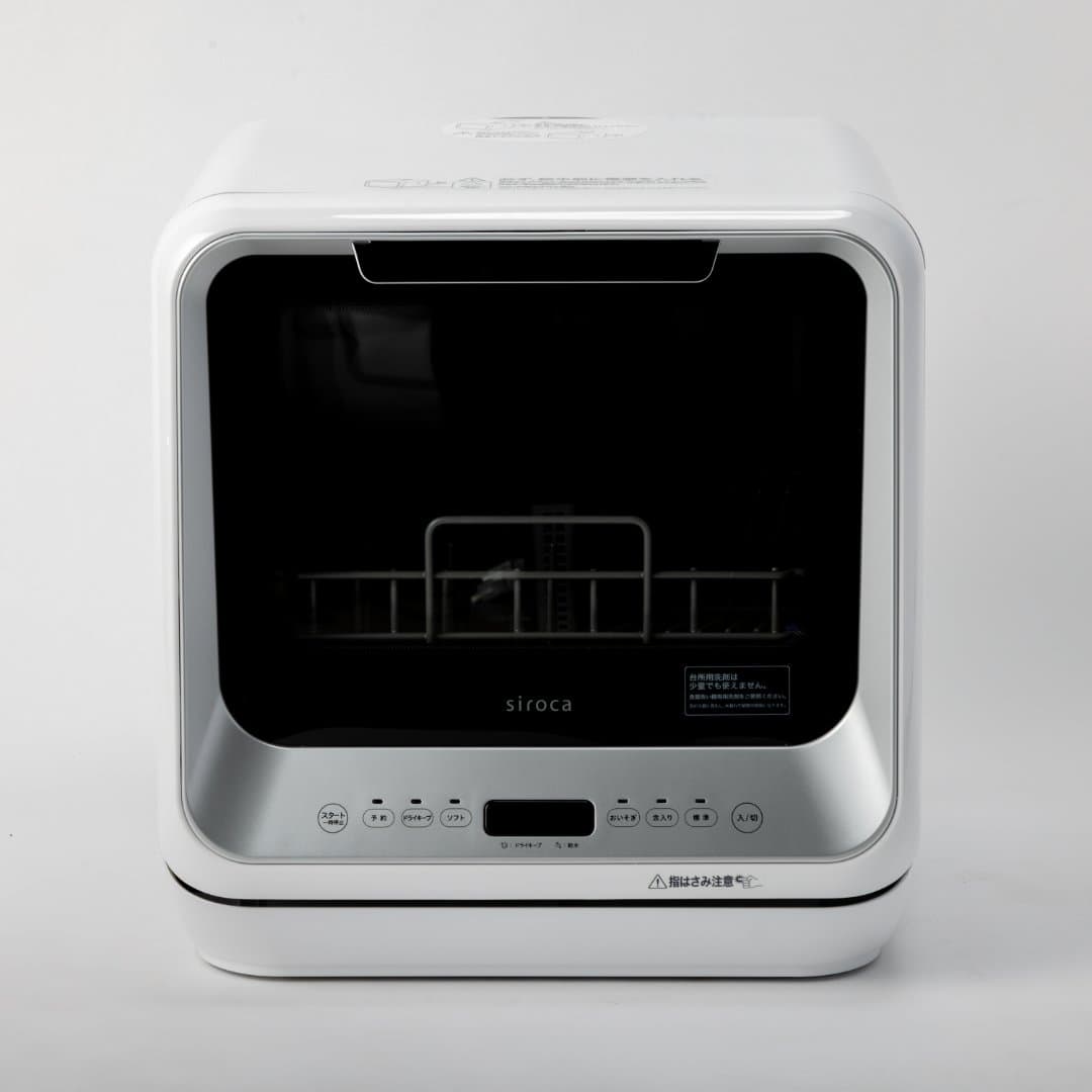 商品の画像 2