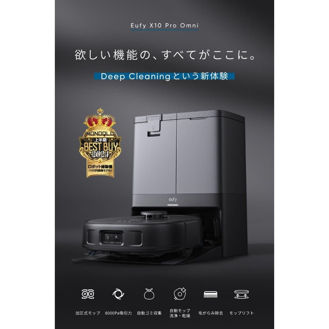 商品の画像 2