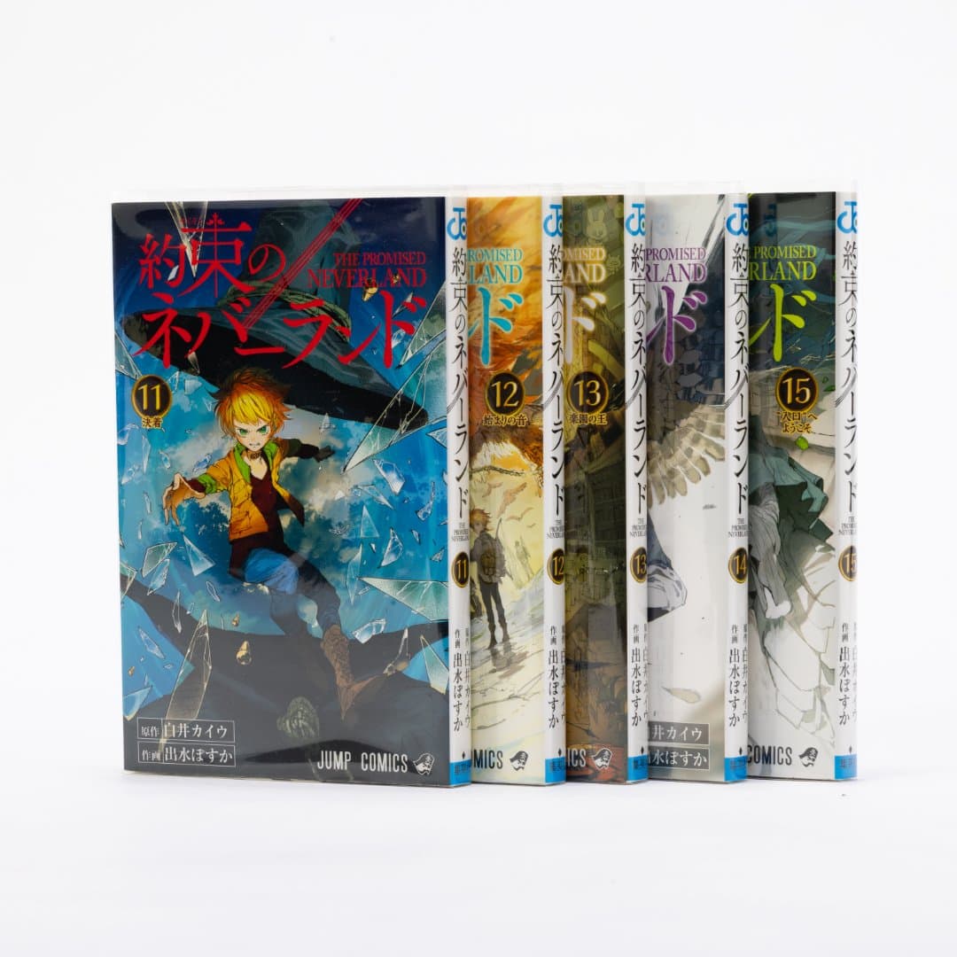 商品の画像 5