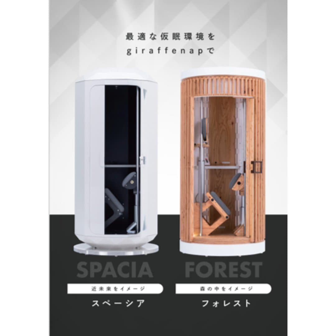 商品の画像 4
