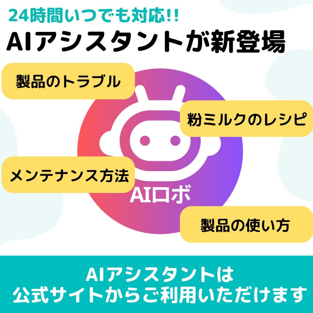 商品の画像 6
