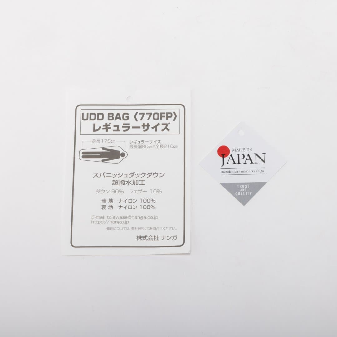 商品の画像 6