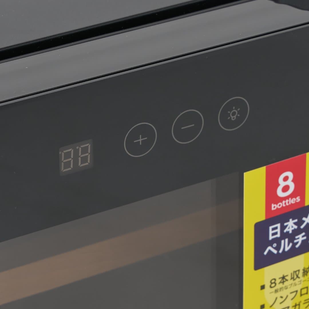 商品の画像 2