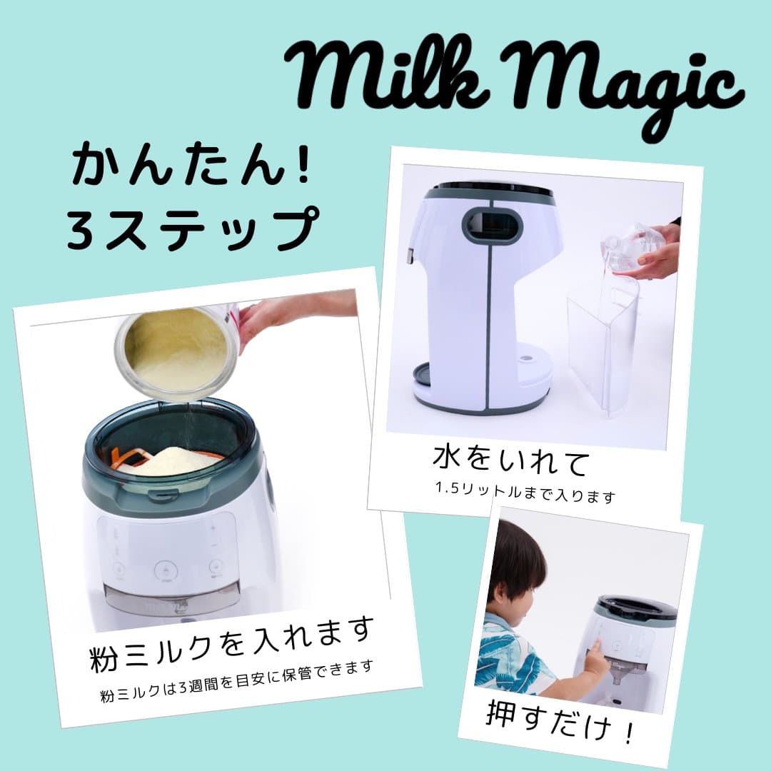 商品の画像 4