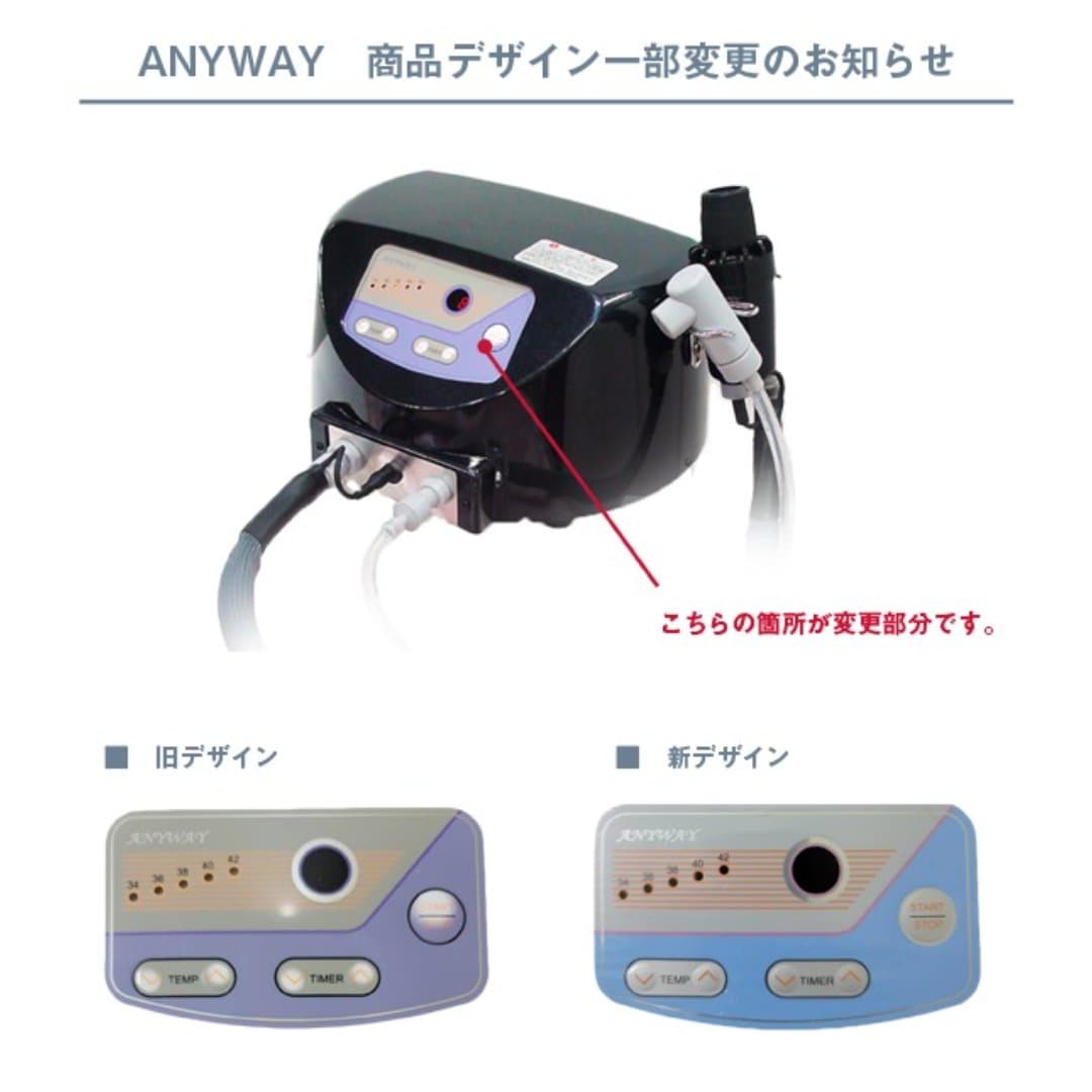 商品の画像 7