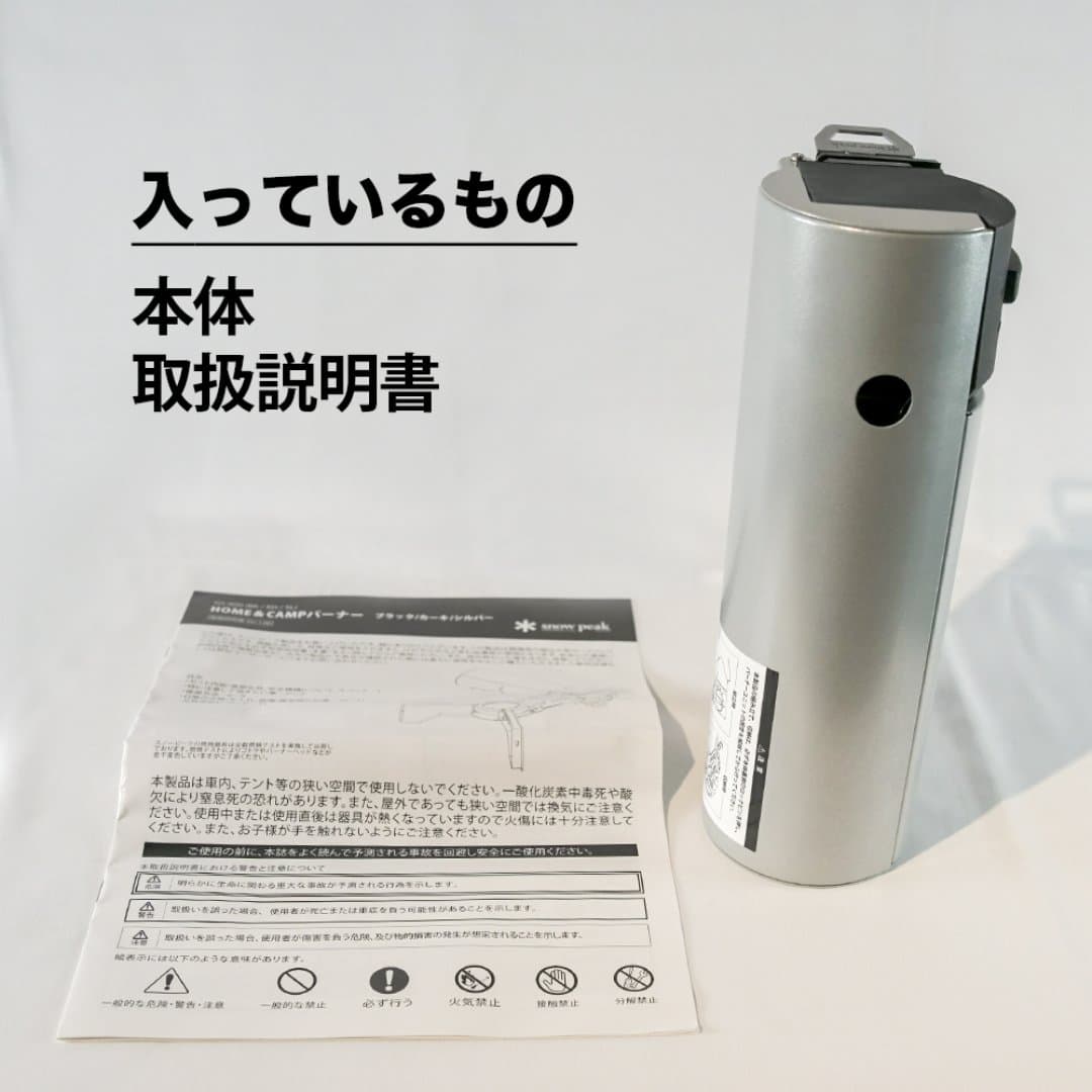 商品の画像 5