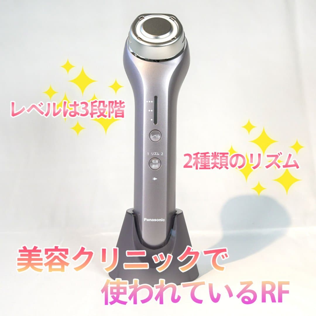 商品の画像 2