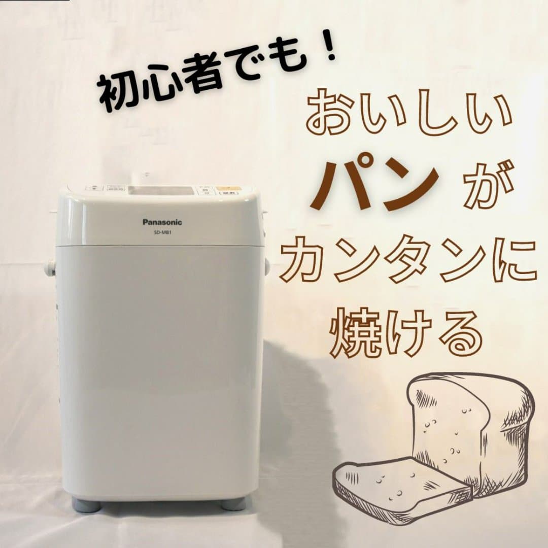 商品の画像 1