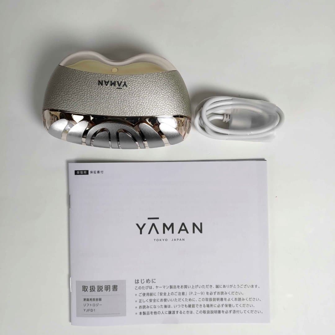 商品の画像 8