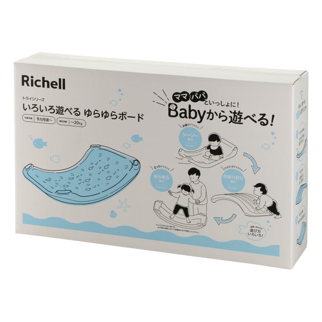 商品の画像 3