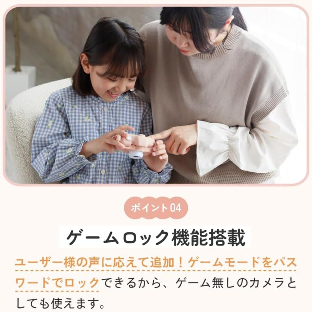 商品の画像 6