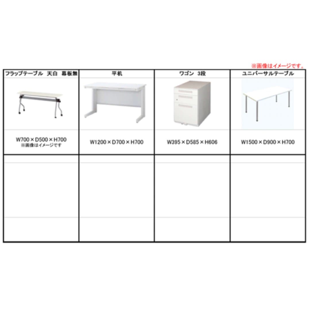 商品の画像 1