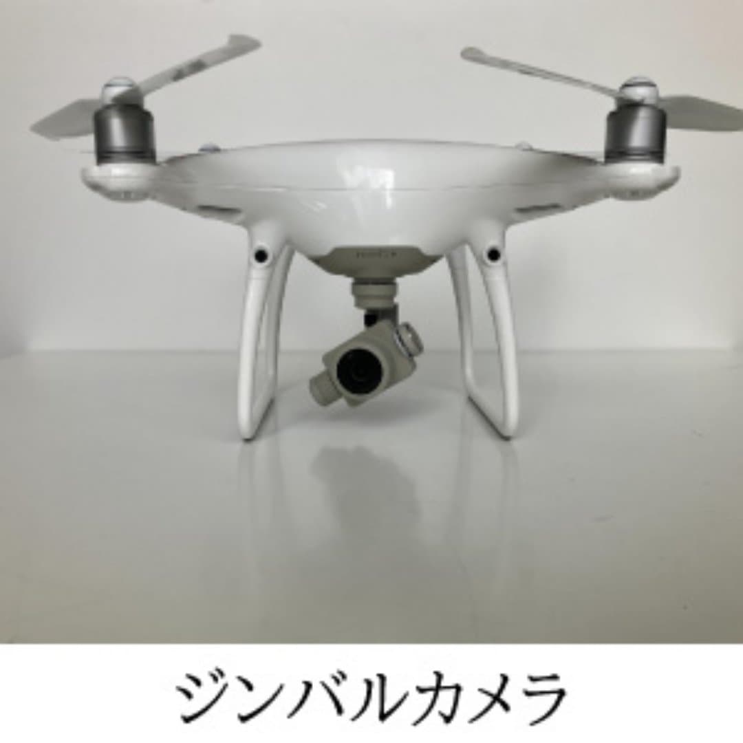 商品の画像 2