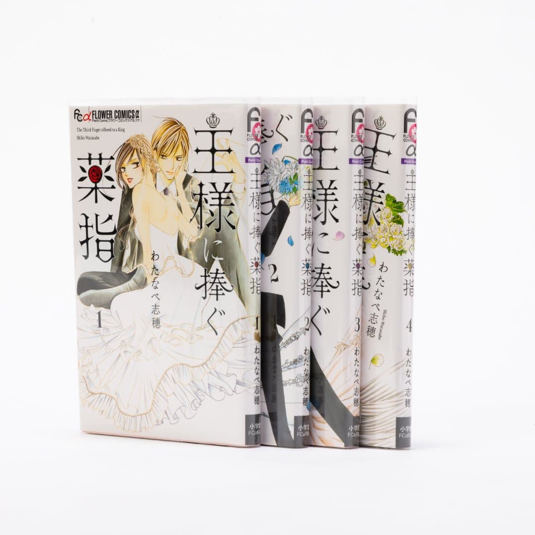 商品の画像 2