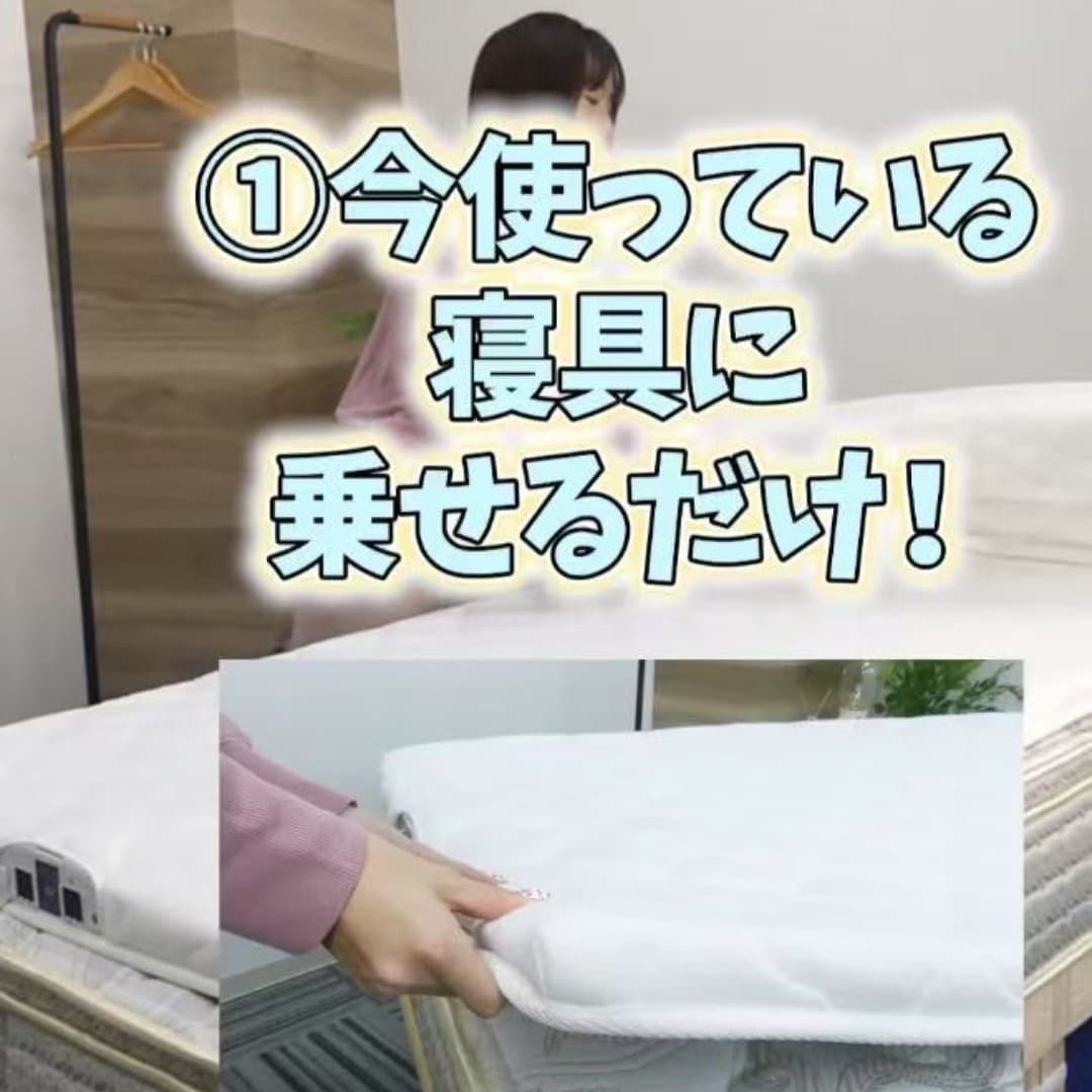 商品の画像 2