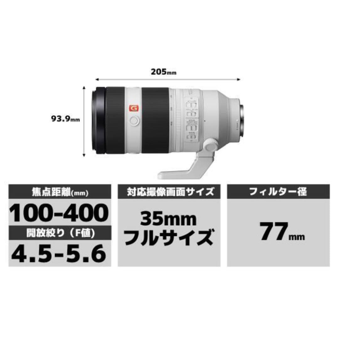 商品の画像 6