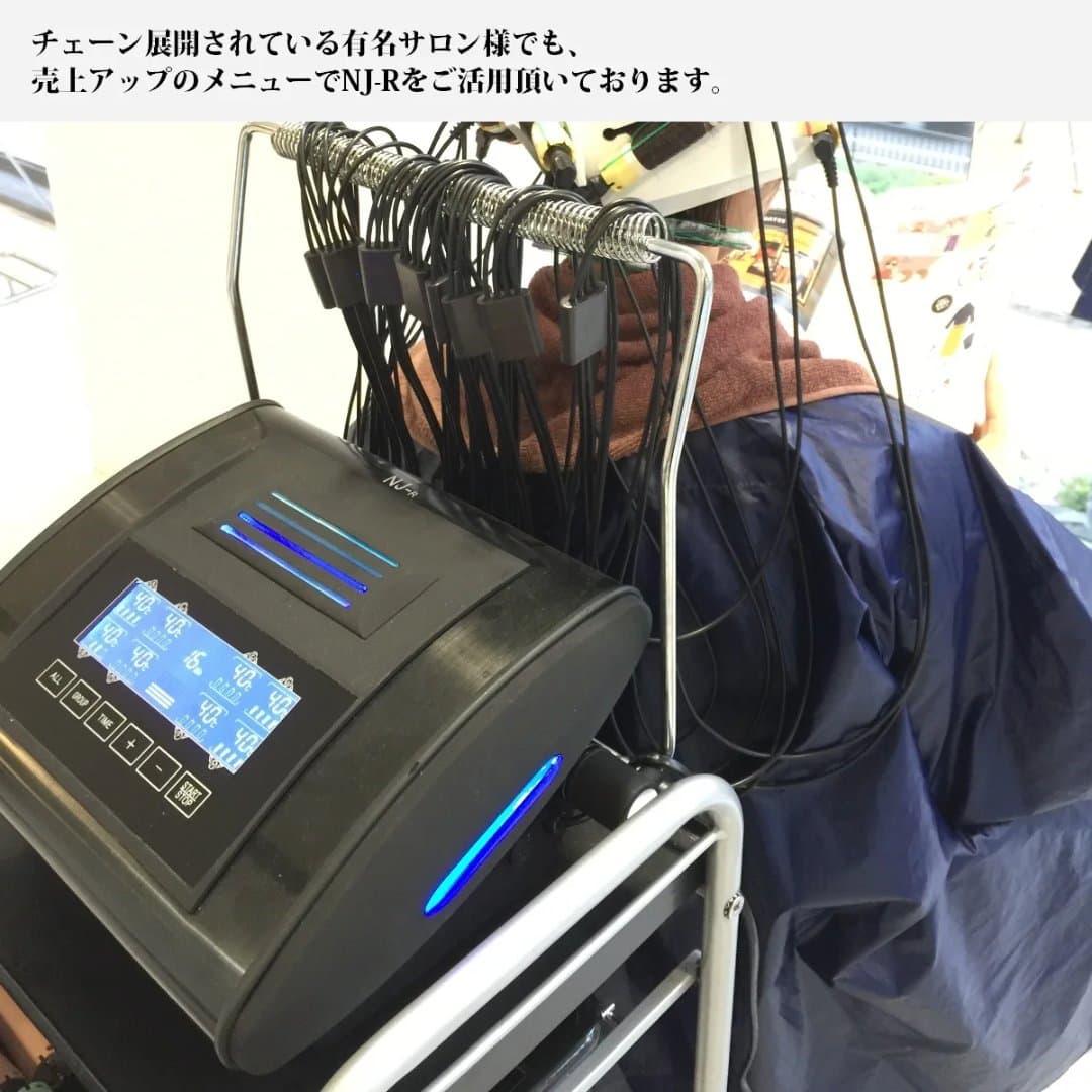 商品の画像 8
