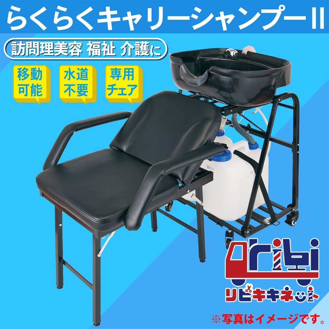 商品の画像 1