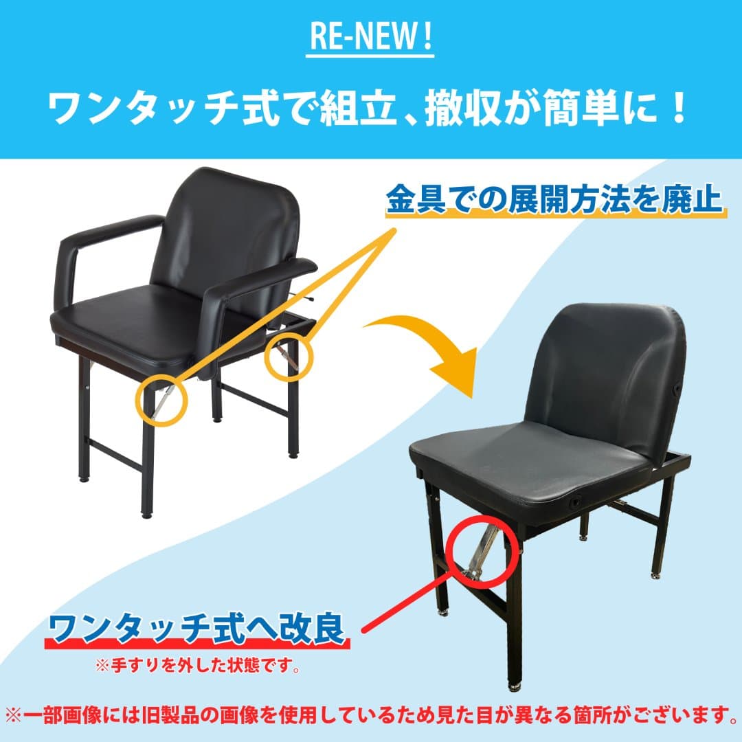 商品の画像 4