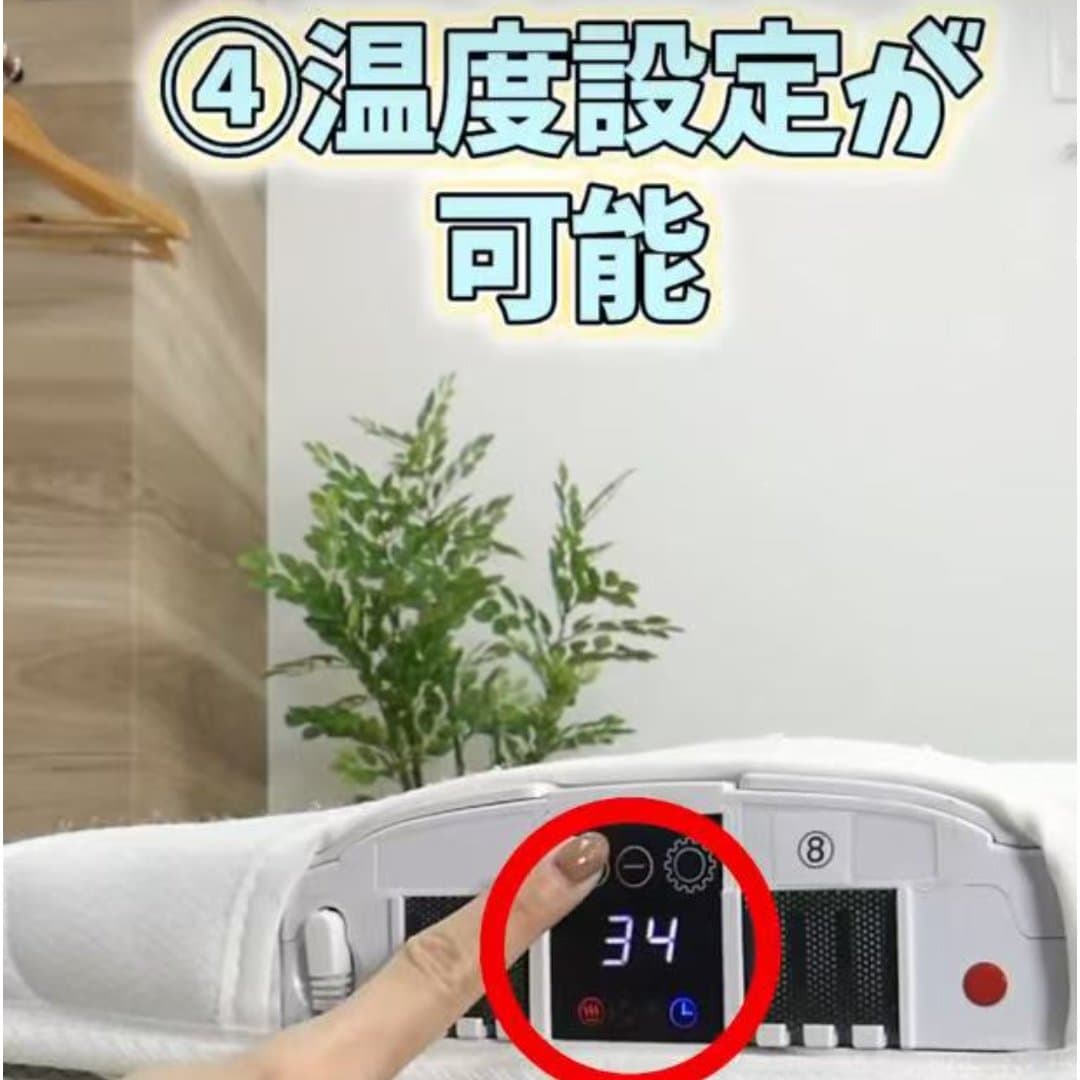 商品の画像 6