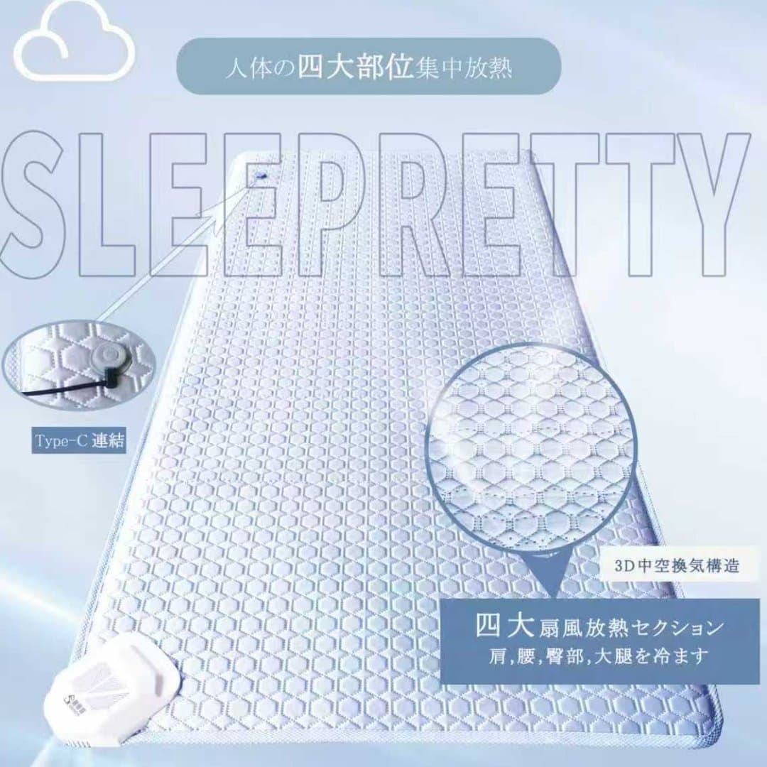 商品の画像 2