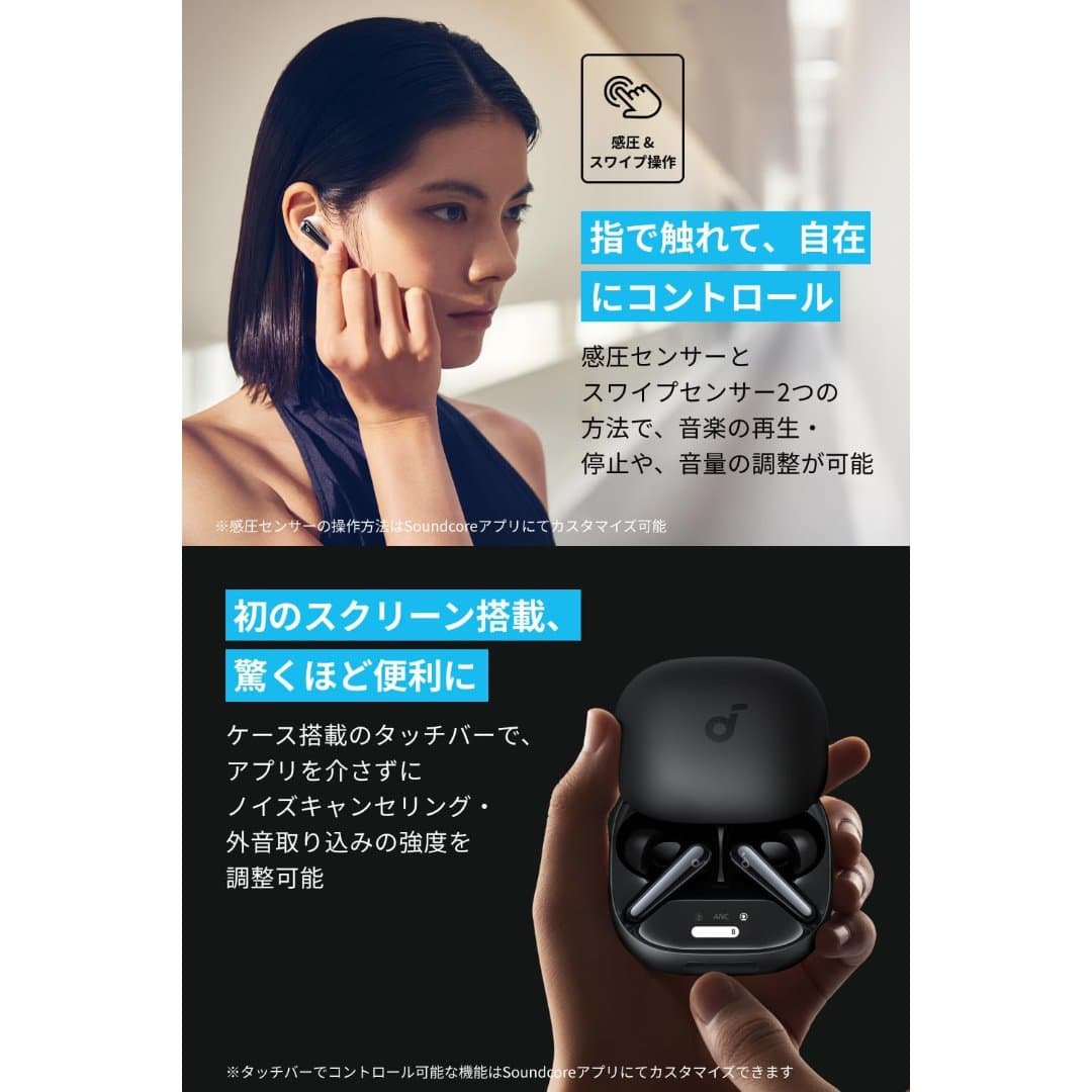 商品の画像 5