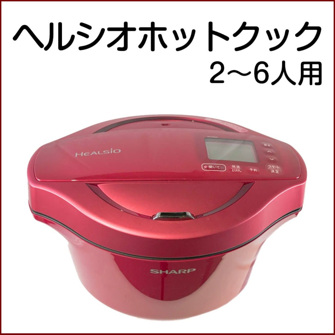 商品の画像 1