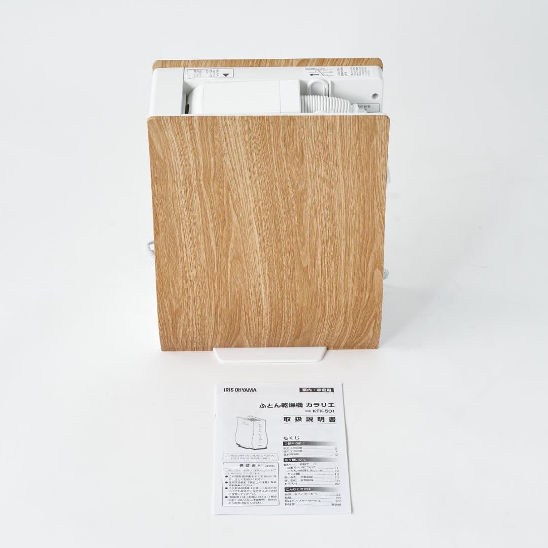 商品の画像 7