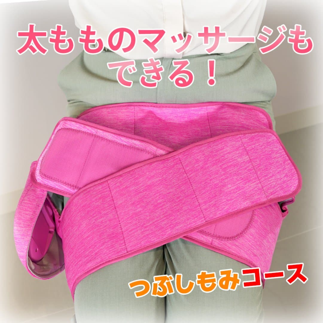 商品の画像 2