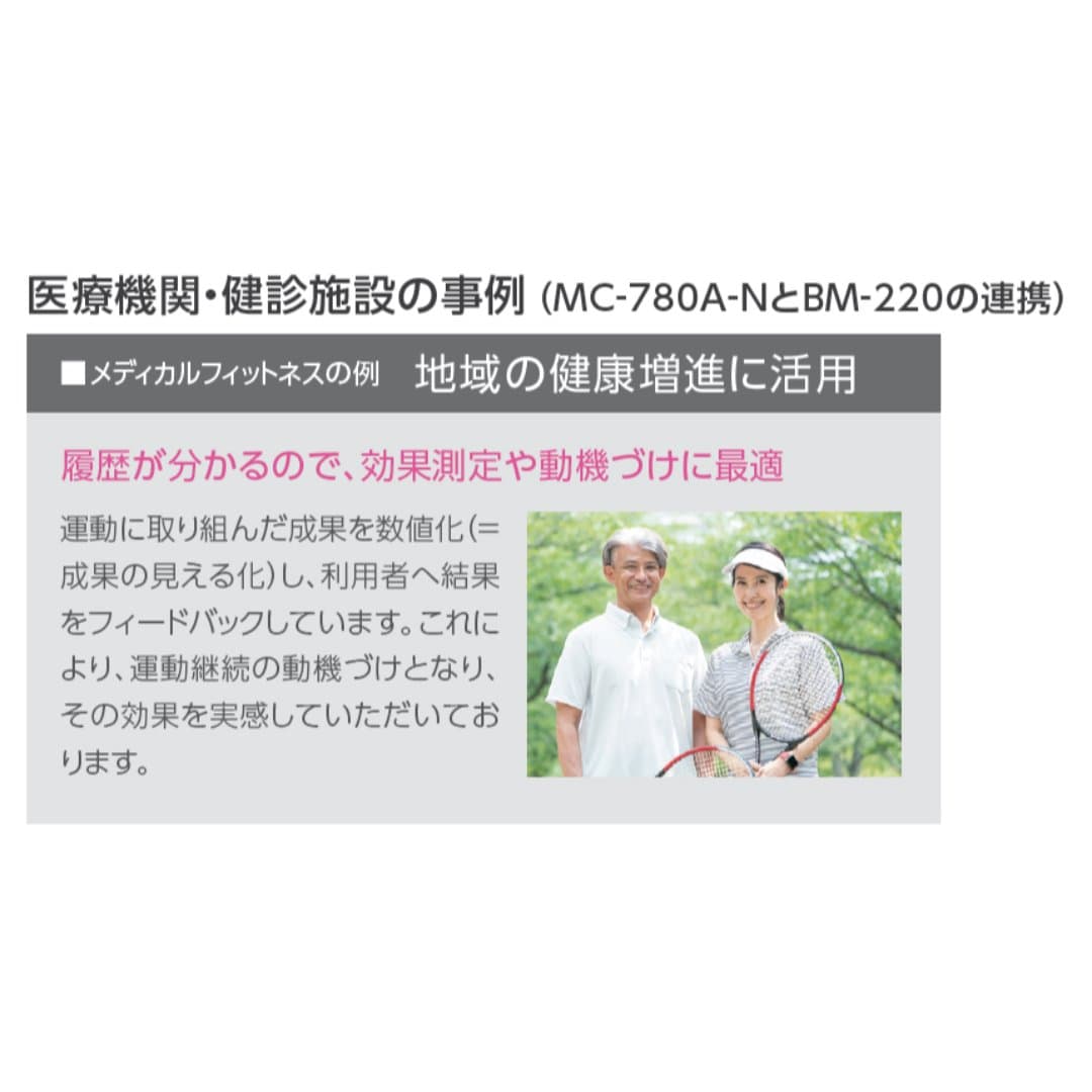 商品の画像 8