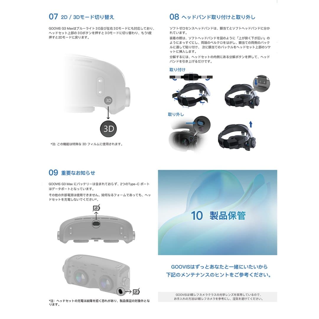 商品の画像 9