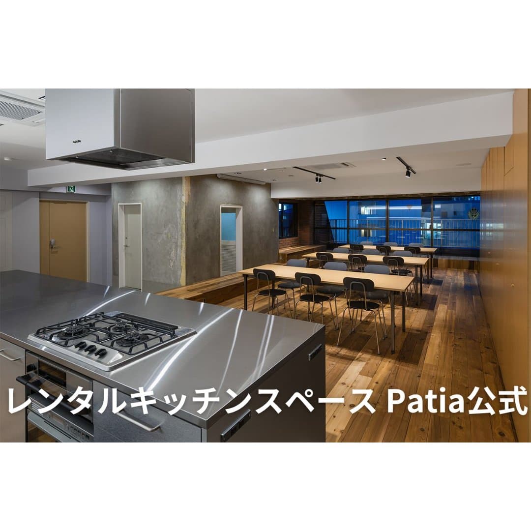商品の画像 1
