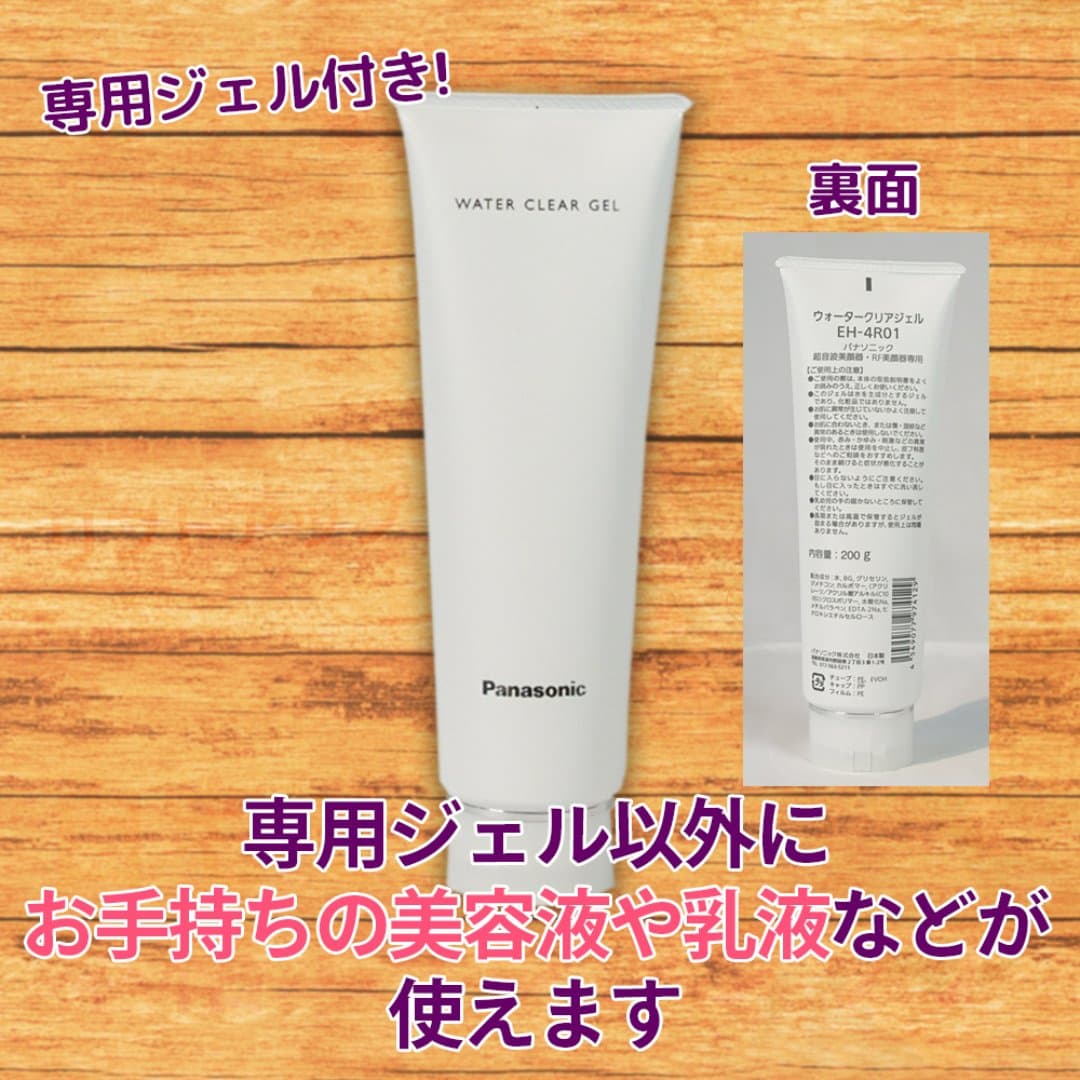 商品の画像 4