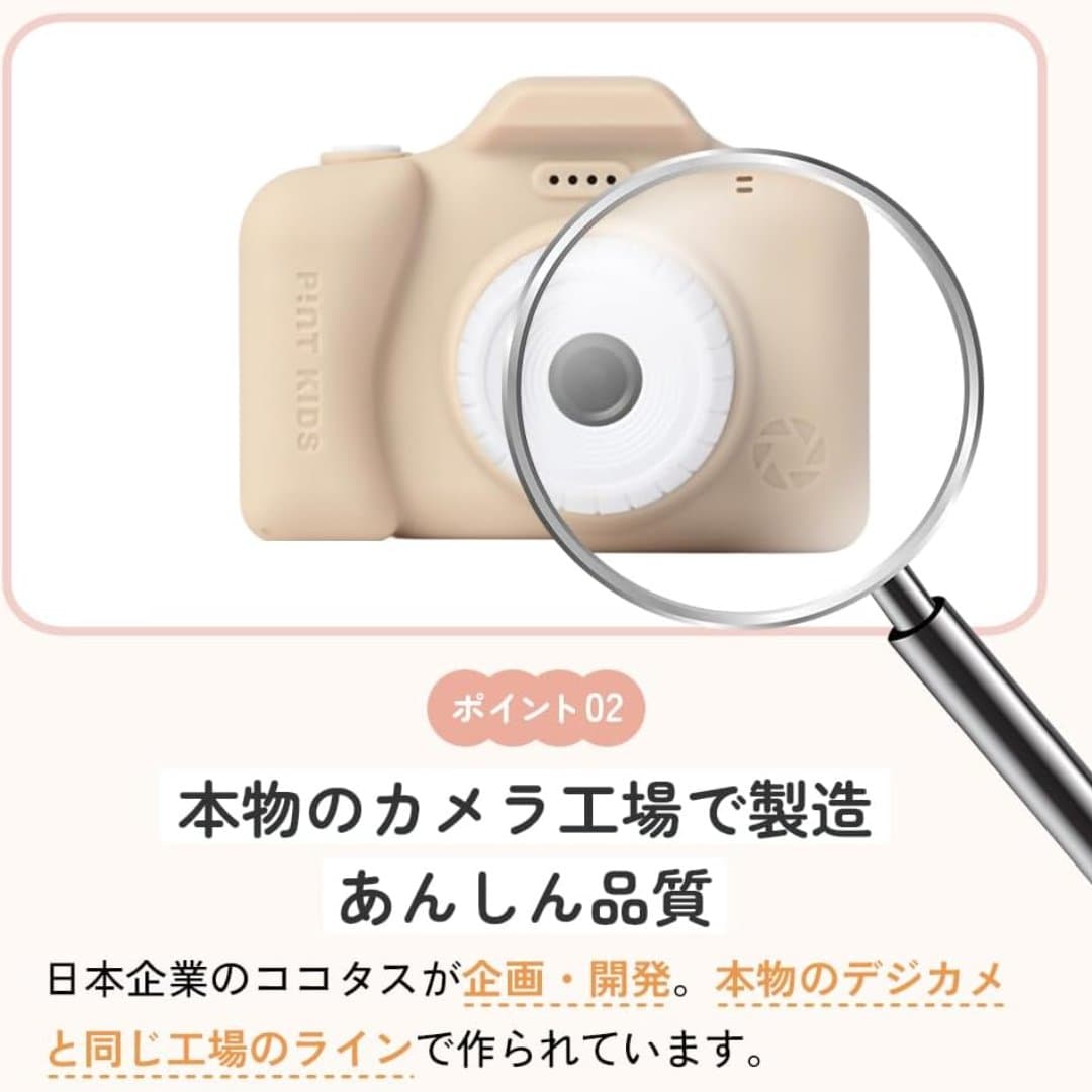 商品の画像 4