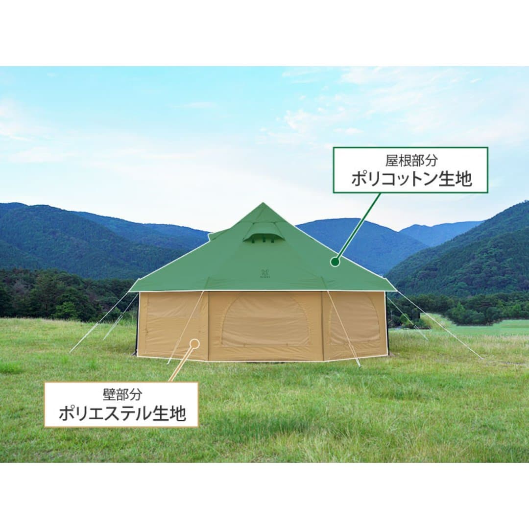 商品の画像 4