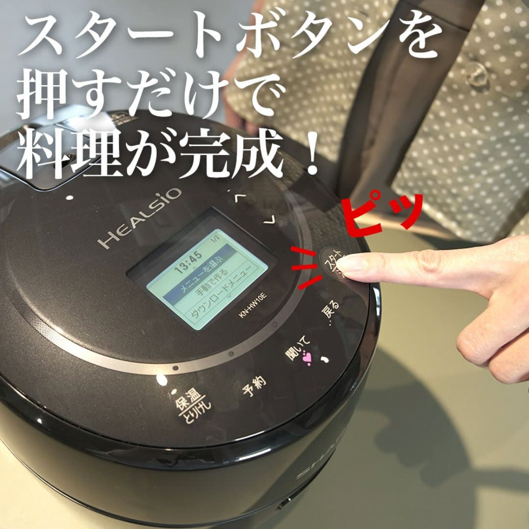 商品の画像 3