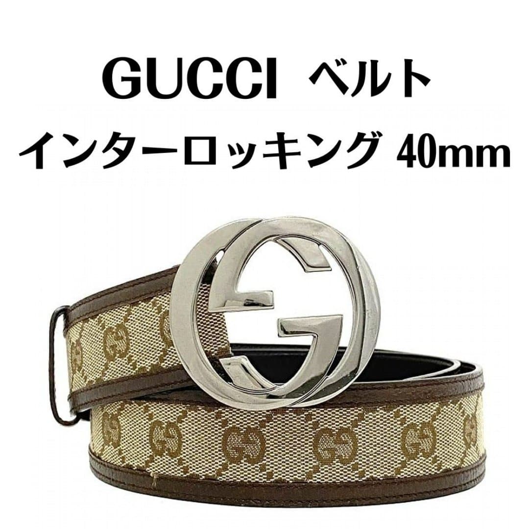 商品の画像 1