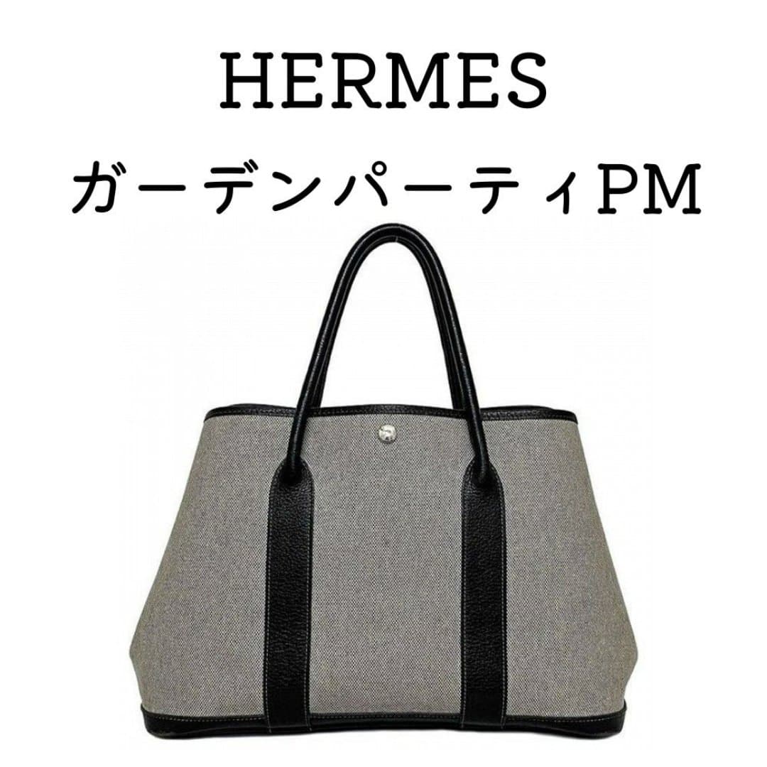 商品の画像 1