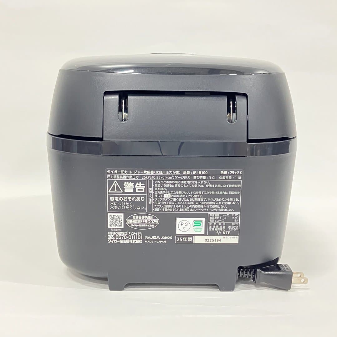 商品の画像 4