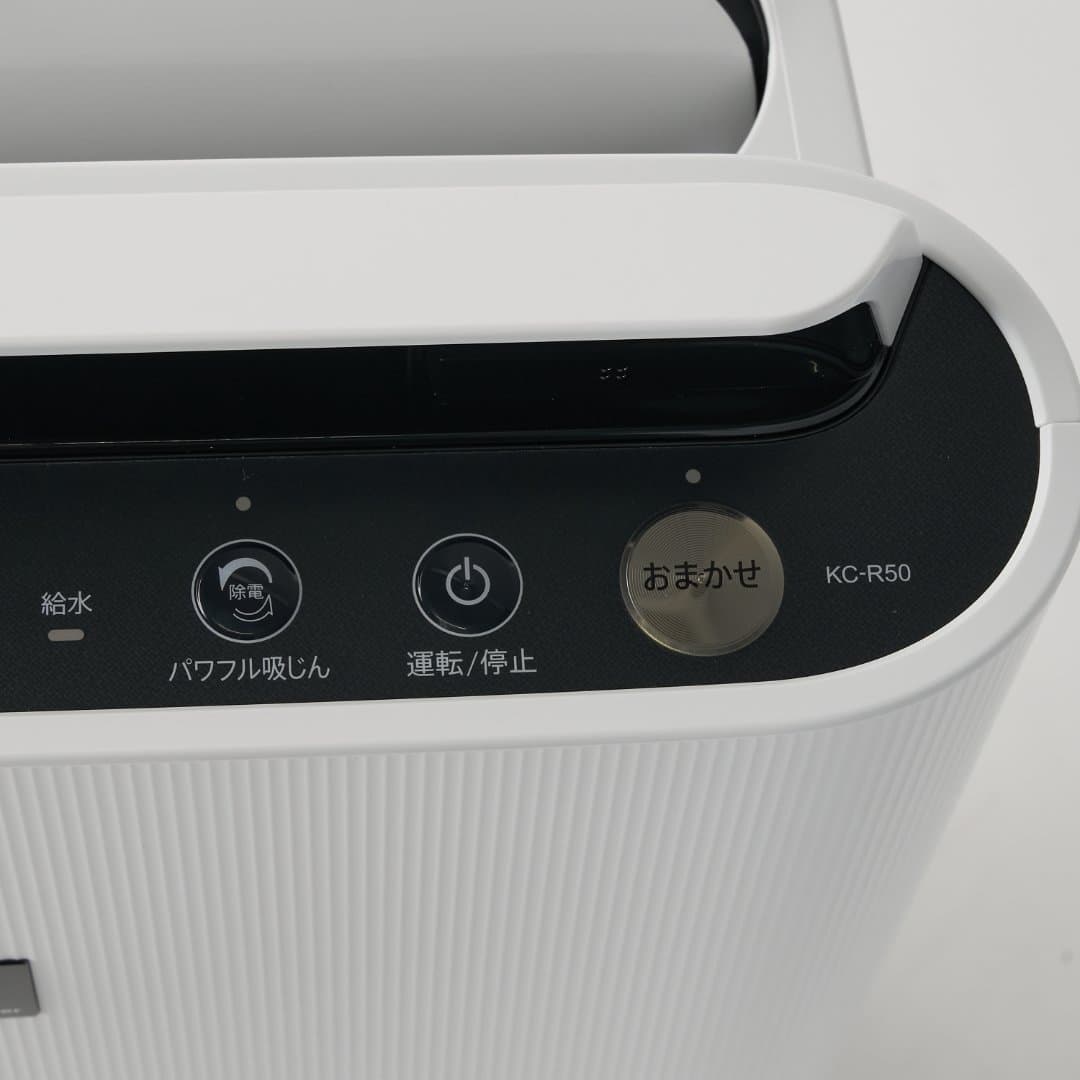 商品の画像 4