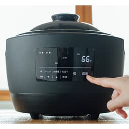 長谷園×siroca/シロカ かまどさん電気 SR-E100 全自動の土鍋電気炊飯器 