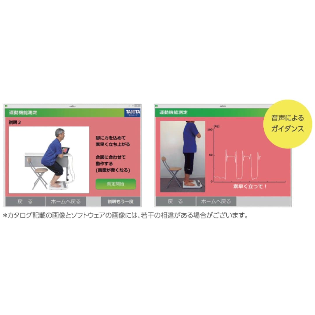 商品の画像 5